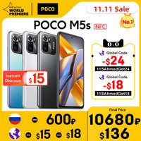 【Światowa premia】 globalna wersja poco M5s smartfon 64GB/128GB NFC MTK G95 Octa Core 64MP Quad Camera 6.43 1